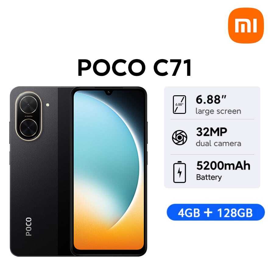 Xiaomi POCO C71 全球版智慧型手機 強大八核處理器 12nm 製程 32MP AI 雙鏡頭 6.88 吋沉浸式螢幕 5200mAh (Typ) 大容量電池 15W 快充 指紋與面部解鎖 支援記憶體擴充:3GB 升至 6GB、4GB 升至 8GB Android 15 32MP 主鏡頭 最高 120Hz 更新率 - 黑色 - 查看 1
