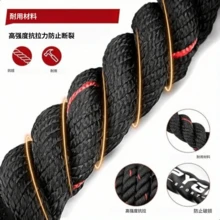 [Chịu lực nặng] Dây nhảy có trọng lượng nặng dành cho cả nam và nữ - Tùy chọn 2,8 lbs, 3,8 lbs, 5 lbs - Dây nhảy PVC bện màu đen và đỏ, Thích hợp cho tập thể dục tại nhà, tập tim mạch và phụ kiện tập thể dục tăng cường sức mạnh - Đen và đỏ - Xem 8