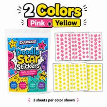 160PCS Star Reward Stickers, Suitable For Packaging,Sealing, Journals, And Daily Organization.Shopping Bag Gift Box Sealing Stickers,Holiday Stickers, Colorful Reward Labels, ForClassrooms, Party Supplies - View 3