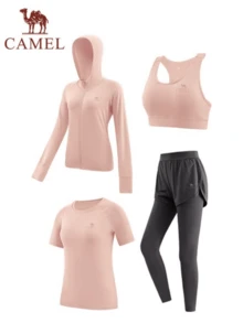 Sunset Pink/Eternal Gray