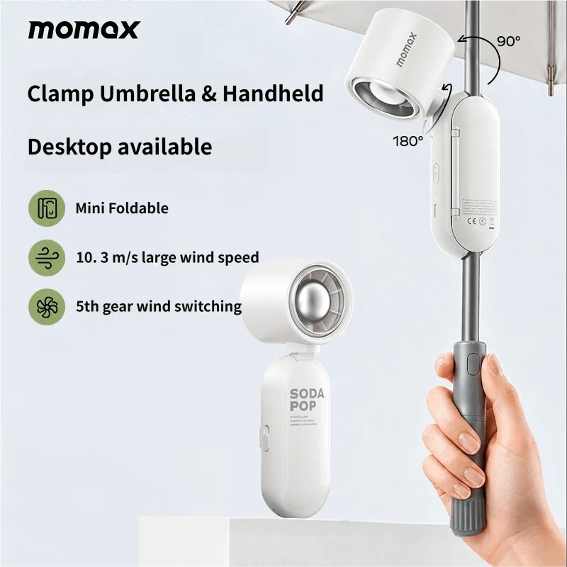 MOMAX IF22 Small Fan, Umbrella Clip Handheld Fan, Portable Foldable, Rechargeable Mini Compact, Long Battery Life, Outdoor Quiet, USB Fan, Desktop Dorm Student Cooling Essential - Fan - View 1