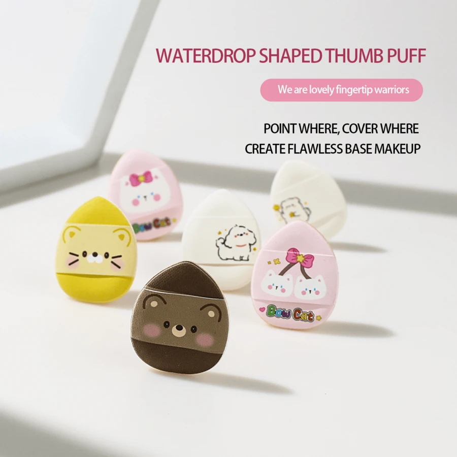 6pcs Mini Thumb Cushion Powder Puff Makeup Sponge, Dry And Wet Use, No Cake, No Foundation Absorption, Small Thumb Cushion Powder Puff - Multicolor - View 1