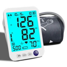Blood Pressure Monitor For Home Use, Upper Arm Blood Pressure Machine With Large Cuff, Blood Pressure Machine, Adjustable Arm Cuff 8.7"-16.5",Large Display, - White - View 1