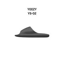 Yeezy Slide YS-02 (Unisex) - 黑色(YS-02) - View 4