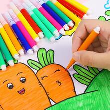 Multi-Color Fine Tip Watercolor Pens, Large Capacity Smooth Ink Flow Coloring Pens, Art Drawing And Painting Pen Set - Multiple Models - View 6