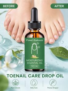 TRSTAY Nail Moisturizing Essence, Mild And Non Irritating, Alcohol Free And Essence Free - 彩色 - 查看 1