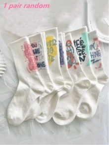 35/28/21/14//7/1/2/5 paires de chaussettes montantes pour femmes, chaussettes de sport avec motif de lettres personnalisées, unisexes, antibactériennes, noires et blanches douces, résistantes aux odeurs et à l'humidité, douces et confortables, convenant à toutes les saisons, extérieur, fête, cadeau, Y2K, gothique, école, toucher doux - Multicolore - Voir 8