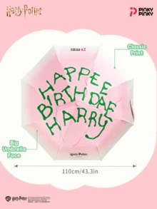 Harry Potter Hagrid 蛋糕黑色家族傘，大傘面，UPF 50+，適合學校、工作、戶外及日常使用 - 粉色 - 查看 5