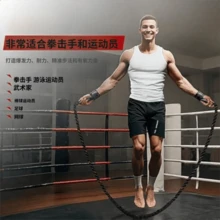 [Chịu lực nặng] Dây nhảy có trọng lượng nặng dành cho cả nam và nữ - Tùy chọn 2,8 lbs, 3,8 lbs, 5 lbs - Dây nhảy PVC bện màu đen và đỏ, Thích hợp cho tập thể dục tại nhà, tập tim mạch và phụ kiện tập thể dục tăng cường sức mạnh - Đen và đỏ - Xem 5