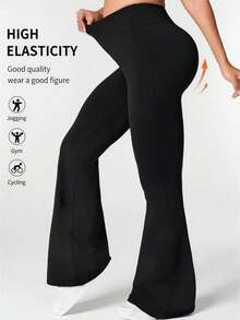 Plus Size Women's High Waist Flare Yoga Pants, Elegant Slimming Waist-Cinched Fashion Flare Leggings, Elastic Fabric, Soft And Non-Sheer Black - Black - View 4