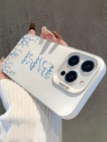 1件極簡漸層銀色伊斯蘭書法手機殼，適用於 iPhone 17 16 15 14 13 12 11 Pro Max，淺藍色野花枝穆斯林信仰宗教藝術印花，防震光滑手機殼 - 彩色 - 查看 5