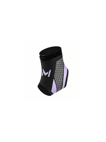 Sports Ankle Support, Suitable For Basketball, Football, Volleyball And Fitness, Unisex, Shock-Absorbing Function To Relieve Foot Fatigue, With Hook And Loop Heel Protection Design, Wrap-Around Compression Structure And Adjustable Ankle Support System. - Multicolor - View 13