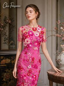 Fuchsia Embroidered Blossom Parisian Peony Fuchsia - 粉紅色 - 查看 8