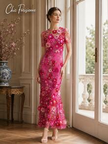 Fuchsia Embroidered Blossom Parisian Peony Fuchsia - 粉紅色 - 查看 5
