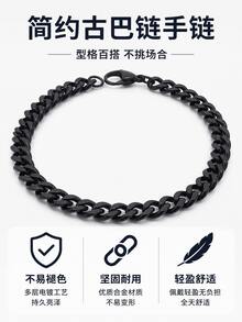 Men's Chain Bracelet, Fashionable Men's Hip-Hop Style Bracelet, Fashion Jewelry For Daily Wear - Black - View 1