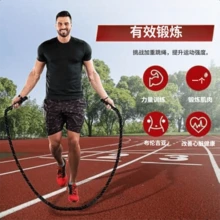 [Chịu lực nặng] Dây nhảy có trọng lượng nặng dành cho cả nam và nữ - Tùy chọn 2,8 lbs, 3,8 lbs, 5 lbs - Dây nhảy PVC bện màu đen và đỏ, Thích hợp cho tập thể dục tại nhà, tập tim mạch và phụ kiện tập thể dục tăng cường sức mạnh - Đen và đỏ - Xem 9