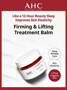 Hecho en Corea e importación original AHC COLLA JUVENATION LIFT 4 Overday Night Treatment Balm 50ml productos coreanos para el cuidado de la piel importados - 50 ml - Ver 1