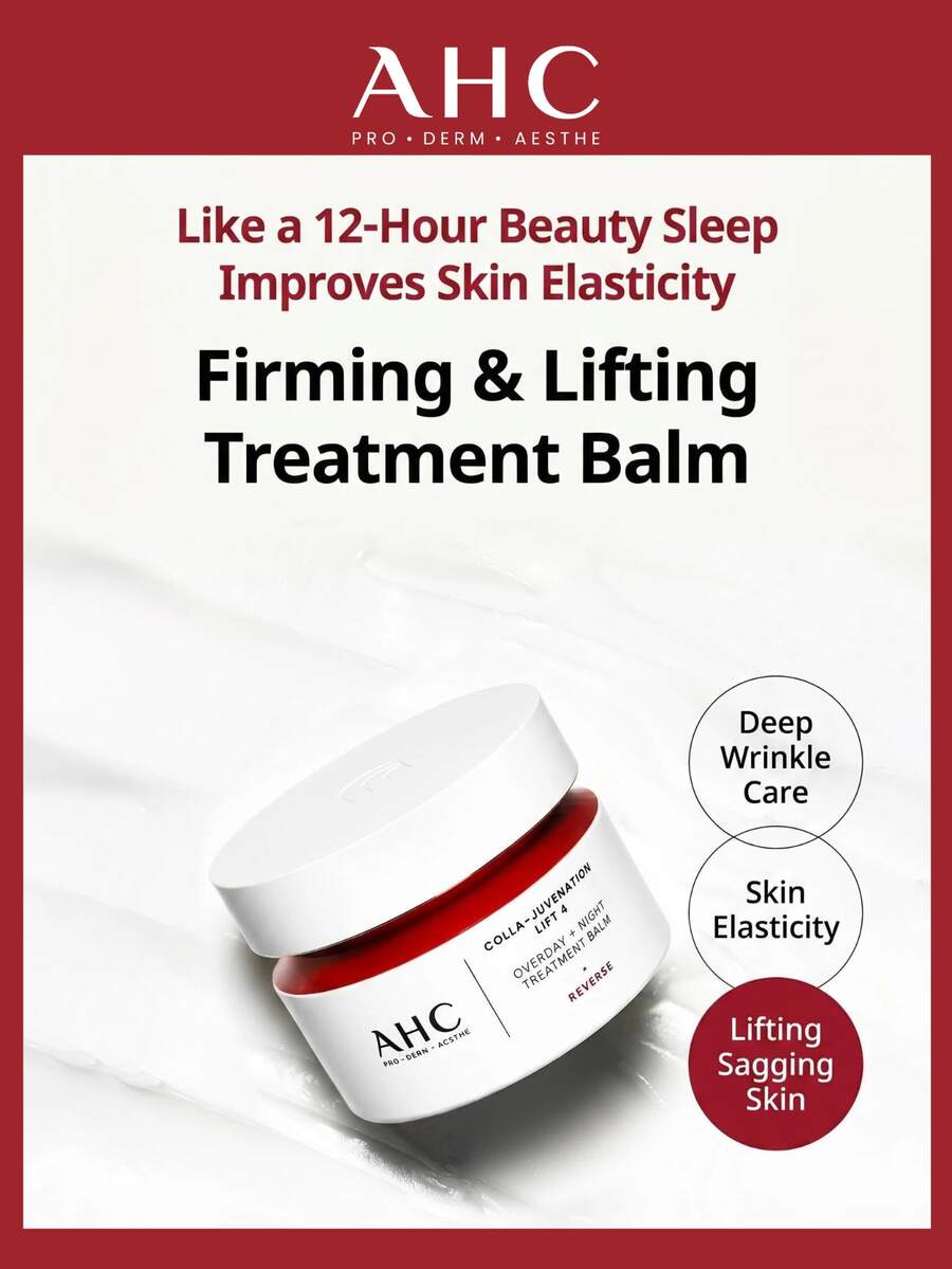 Hecho en Corea e importación original AHC COLLA JUVENATION LIFT 4 Overday Night Treatment Balm 50ml productos coreanos para el cuidado de la piel importados - 50 ml - Ver 1