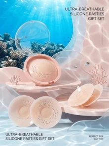 2/4入 矽膠乳貼附貼，附禮盒，便攜隱形黏貼式胸貼，可重複使用防凸貼，內衣配件 - 彩色 - 查看 3