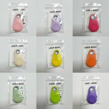 1pc Mini GPS Tracker Item Finder, GPS Tracker, Mini Fashionable Smart Pet Anti-Loss Alarm, Find Location Reminder, Suitable For Wallet, Backpack, Keys, Car, Locate Lost Items, Pet Finder Location Anti-Loss Device Tracker, Halloween Gift, Includes Battery (Multi-Color Optional, Optional Keychain) - Multicolor - View 7