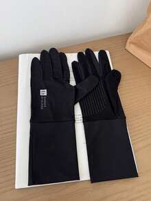 1 Pair UPF50+ Ice Silk Sun Protection Gloves For Women, Summer UV Protection, Anti-Slip, Extended Wrist, Thin Design For Driving And Cycling - A - View 13