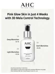 韓國原裝進口 AHC PRO SHOT GLUTA CTIVATION BRIGHT 3 煥亮精華液 40ml 韓國保養產品 - 40毫升 - 查看 1