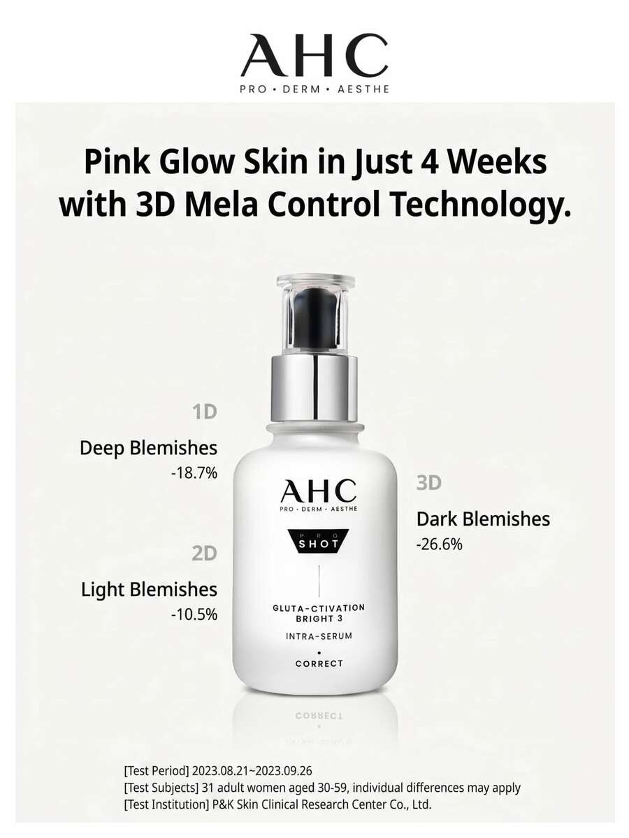 韓國原裝進口 AHC PRO SHOT GLUTA CTIVATION BRIGHT 3 煥亮精華液 40ml 韓國保養產品 - 40毫升 - 查看 1