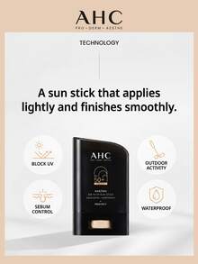 韓國製造原裝進口 AHC MASTERS Air Rich 防曬棒(AD) 韓國進口保養品 - 22克 - 查看 1