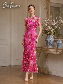 Fuchsia Embroidered Blossom Parisian Peony Fuchsia - 粉紅色 - 查看 7