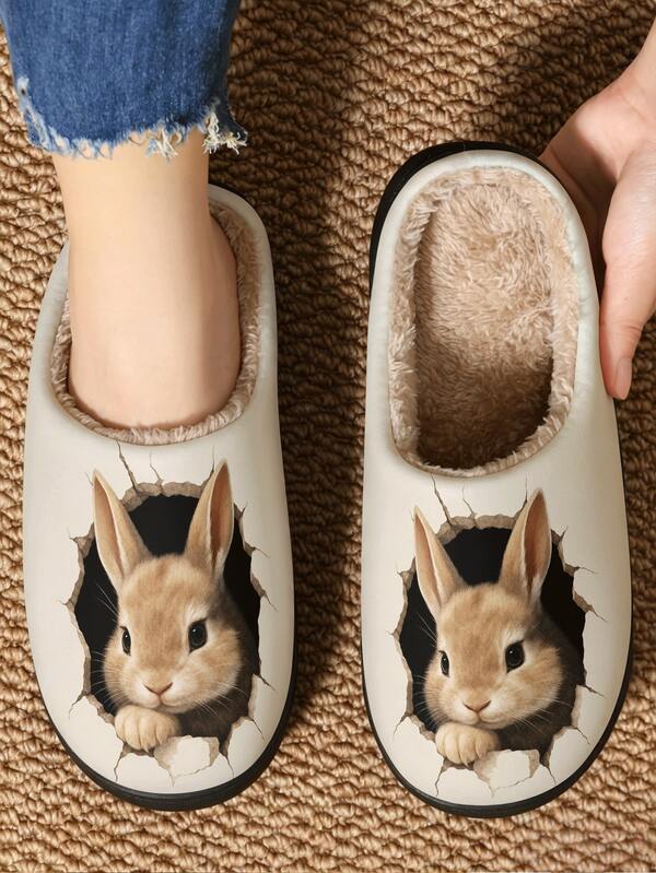 Pantuflas de estilo divertido de dibujos animados Otoño/Invierno 2026, color beige con estampado 3D de pared rota y conejo, forro de felpa, punta cerrada, suela gruesa antideslizante, adecuadas para el hogar, dormitorio, residencia estudiantil, Navidad, regalo