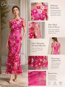 Fuchsia Embroidered Blossom Parisian Peony Fuchsia - 粉紅色 - 查看 10
