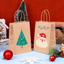 High Quality Brown Kraft Paper Bag With Handle, 5.9 X 3.2 X 8.3 Inches (Approx. 15 X 8 X 21 Cm), Suitable For Party Favors, Theme Party, Graduation Party, Birthday Party Gift Packaging - Multicolor - View 7