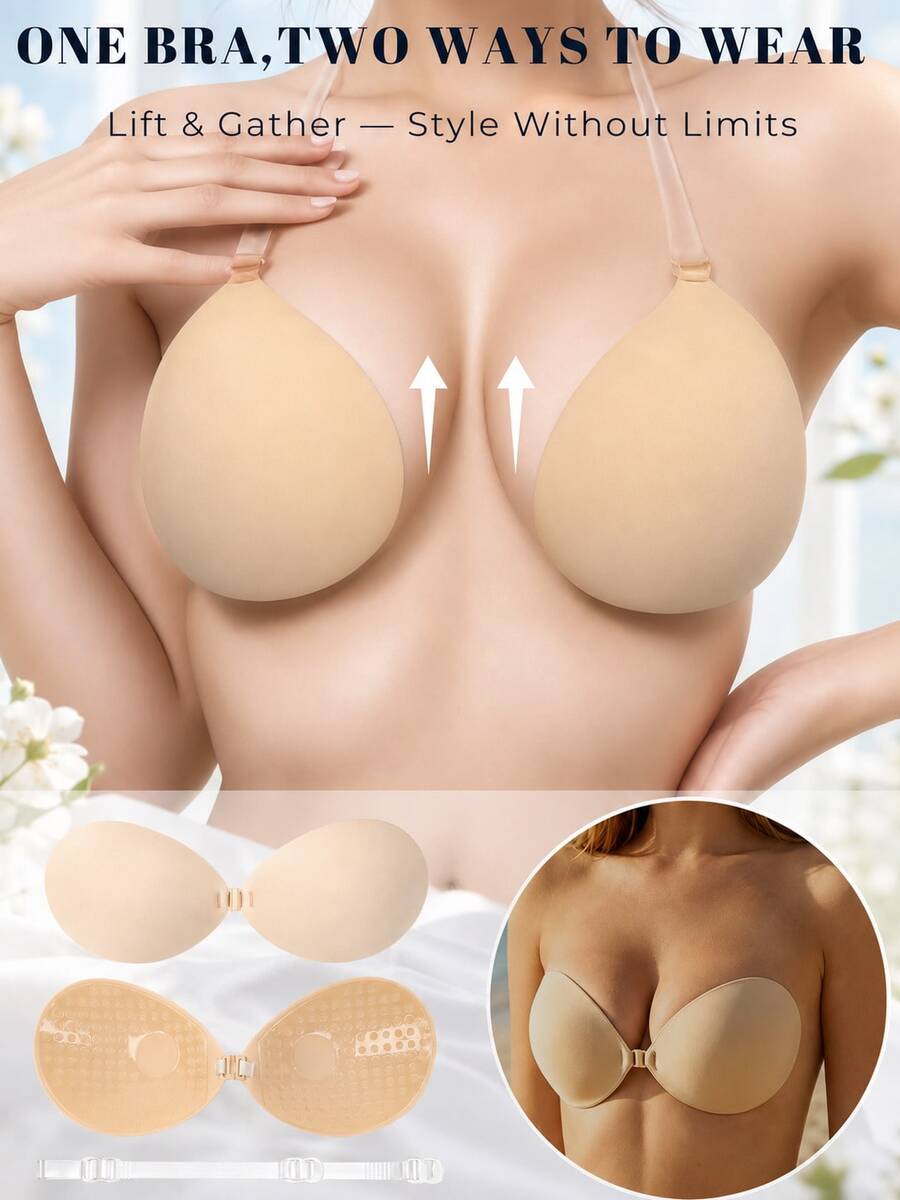 1 Piece Of Adhesive Vest Bra - Invisible Silicone Push Up, Lifting Bra, Suitable For Weddings, Parties, And Backless Tops - Color - View 1