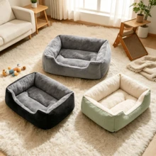 Soft All-Season Pet Sofa Bed, Summer Vacation Essential Warm Square Sleeping Mat, Suitable For Small And Medium Cats, Dogs, Teddy, Indoor And Travel Use - Multicolor - View 1