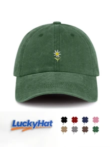 1件中性可愛兔子刺繡水洗棒球帽，休閒復古可調節Dad Hat，輕量透氣，適合戶外運動、度假與日常穿著 - 小花 - 查看 10