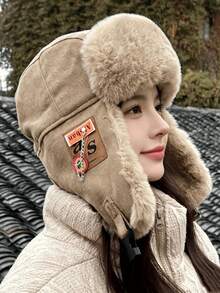 1pc Unisex Thick Thermal Lined Water-Resistant Trapper Hat With Ear Flaps And Lining, Winter Ski Hat, Windproof And Cold-Resistant, Suitable For Outdoor Activities And Casual Wear - Chain - View 7
