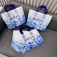 50pcs Blue Purple Floral ThankYou Butterfly Gift Bags, Reinforced Durable Shopping Gift Bags, Small Gift Distribution Bags, Suitable For Shopping, Wedding, Birthday, Holiday, Halloween, Christmas - Multiple Styles - View 8