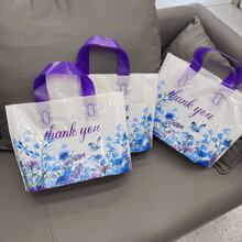 50pcs Blue Purple Floral ThankYou Butterfly Gift Bags, Reinforced Durable Shopping Gift Bags, Small Gift Distribution Bags, Suitable For Shopping, Wedding, Birthday, Holiday, Halloween, Christmas - Multiple Styles - View 7
