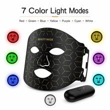 SUNPINT 7-Color LED Silicone Beauty Face Mask, 95 High-Brightness Red Light Beads, 630nm 650nm Red Light Wavelength, Helps Maintain Skin Health, Suitable For Daily Care, Keeps Skin Clean And Moisturized - Black - View 3
