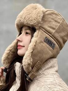 1pc Unisex Thick Thermal Lined Water-Resistant Trapper Hat With Ear Flaps And Lining, Winter Ski Hat, Windproof And Cold-Resistant, Suitable For Outdoor Activities And Casual Wear - Chain - View 4