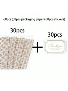 60/30/10 聖誕薑餅人圖案薄棉紙 50*35cm，薑餅人與波點設計，輕量保護包裝，適用於禮物包裝、物品保護、季節性包裝、聖誕節裝飾 - 薑餅人 - 查看 12