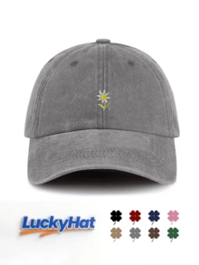 1件中性可愛兔子刺繡水洗棒球帽，休閒復古可調節Dad Hat，輕量透氣，適合戶外運動、度假與日常穿著 - 小花 - 查看 8