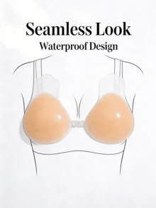 2/1 Pair Women's Waterproof Thick Silicone Breast Petals, Suitable For Small Breast Lift And Cleavage, Wedding Photography - Multicolor - View 3