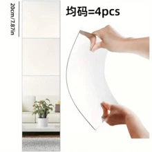 4 piezas, 8 piezas, 12 piezas, espejo acrílico cuadrado de 20 cm, espejo autoadhesivo sin taladro de Body completo, espejo decorativo de pared combinable DIY - Pegatina de espejo plateado - Ver 8
