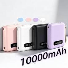 بنك طاقة محمول 10000mAh، بنك طاقة شحن بطيء 8*9 سم، قد يكون الشحن الأولي منخفضًا ويختفي بسرعة، عرض البطارية سيكون طبيعيًا بعد استخدامين، متوافق مع أجهزة متعددة (2x مخرج USB، كابلات Type-C و Micro و USB مدمجة)، ضوء LED، حبل معلق، مناسب كهدية تخرج، هدية حفلة العزوبية، هدية وصيفة العروس - أبيض - مشاهدة 2