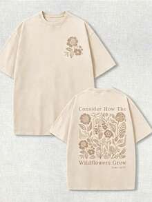 230g Washed, Secret Printed T-Shirt With Fresh Flowers, High-Quality Wax Printed Cotton Retro Fashion Brand T-Shirt, Men's T-Shirt, Beach Essential-61 - 杏色 - 查看 14