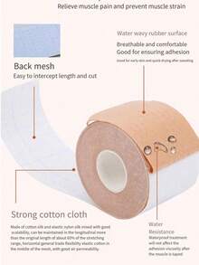 Women's Invisible Self-Adhesive Breast Lift Tape, Enhancing Cleavage Strapless Bra Pads - Khaki - View 3