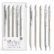 5支裝靜音可伸縮凝膠筆，淺藍色無噪音按壓筆，0.5mm細筆尖快乾黑色墨水順滑書寫筆，適用於考試、學校、辦公文具套裝 - 白色 - 查看 4