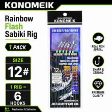 1 Pack Rainbow Flash Sabiki Rig With 6 Gold Hooks, Glow Beads And Iridescent Fish Skin, Ready-Tied Fishing Bait Rig For Freshwater And Saltwater - Violet Purple - View 11