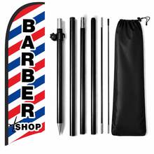 RXDAMTECH Commercial Barber Feather Flag, 8.2FT Outdoor Advertising Curved Banner (Includes Flag Pole And Ground Stakes) - Tear-Resistant Polyester Barber Signage For Stores And Events - Advertising Flag - View 1